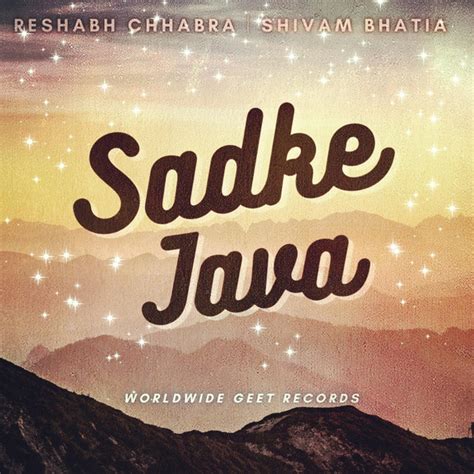 sadke java meaning in english