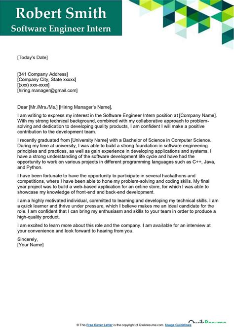 sample cover letter for internship software engineering