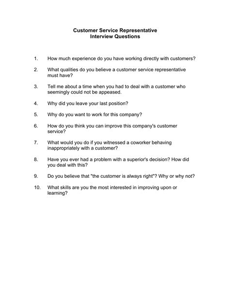 sample customer service interview questions