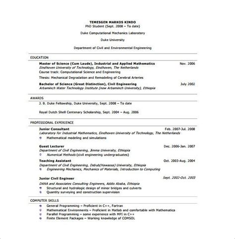sample cv for job application pdf in ethiopia