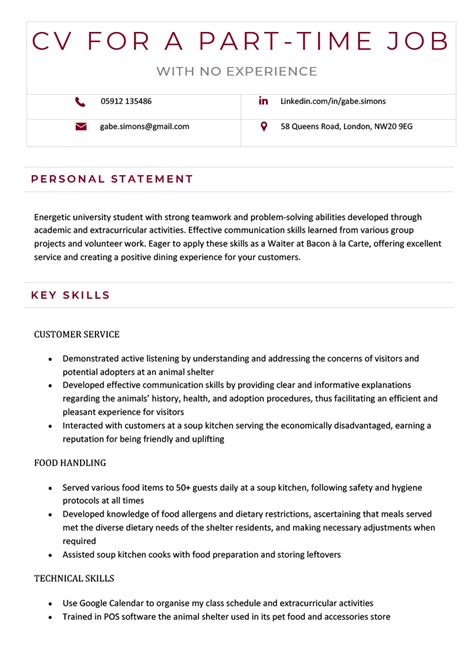sample cv for part time job student with no experience
