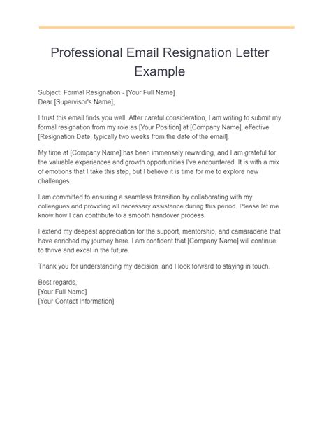 sample email for resignation letter