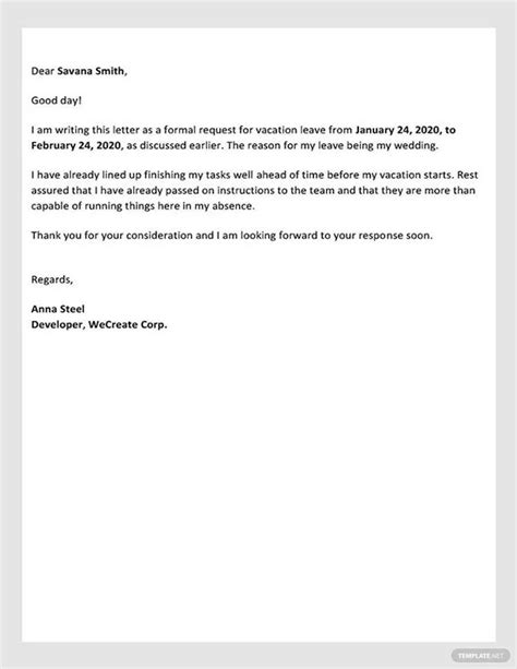 sample email requesting for leave approval