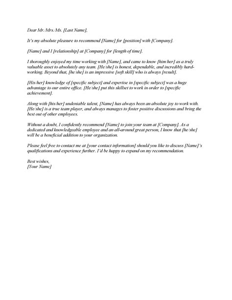 sample example of recommendation letter