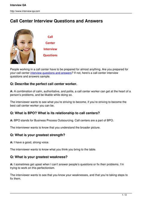 sample final interview for call center