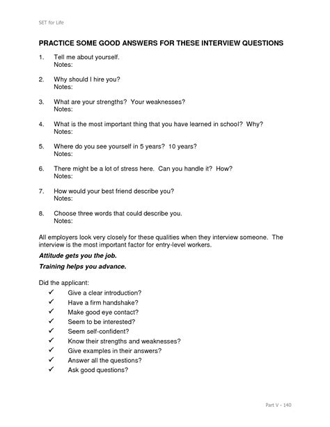 sample interview question and answer for students