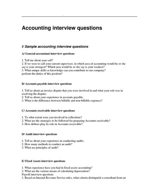 sample interview questions for accounting manager