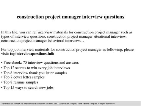 sample interview questions for construction project manager