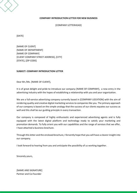 sample introduction for request letter