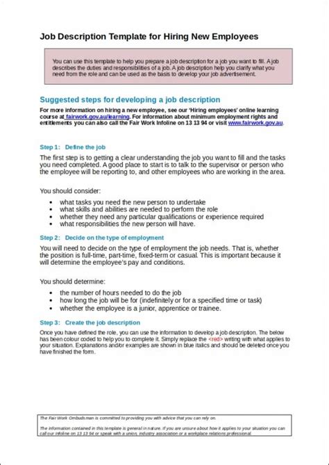 Sample Job Profile Template