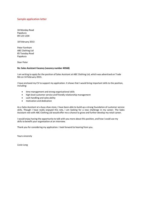 Sample letter of application