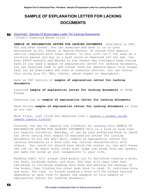 sample letter of explanation for lacking requirements