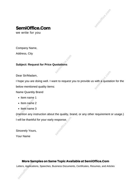sample letter request for quotation