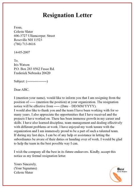 sample letter to inform resignation