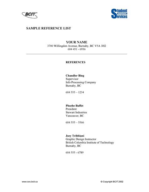 sample list of references