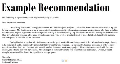 sample of comments and recommendations