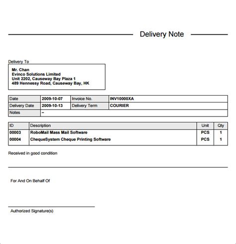 sample of dispatch note