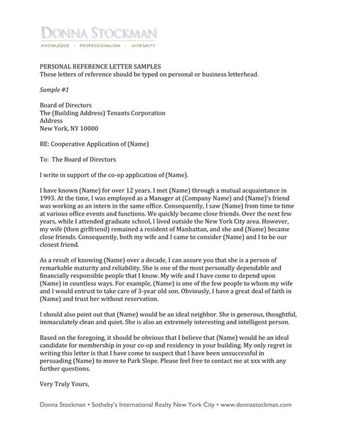 sample of good character reference letter
