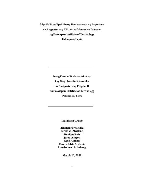 sample of introduction in research tagalog