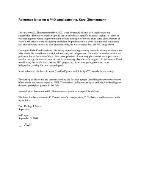 sample of reference letter for phd application
