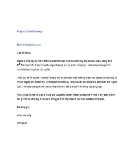 sample of resignation email to manager