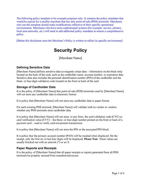sample of security policy and procedures