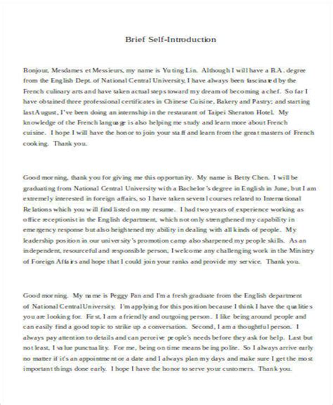 sample of self introduction speech