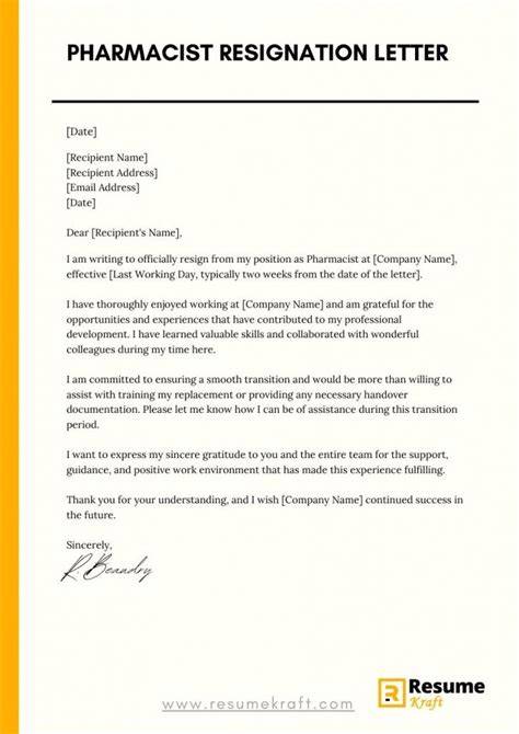 sample pharmacist resignation letter