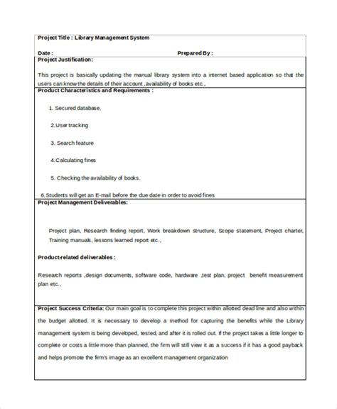 sample project documentation for library management system
