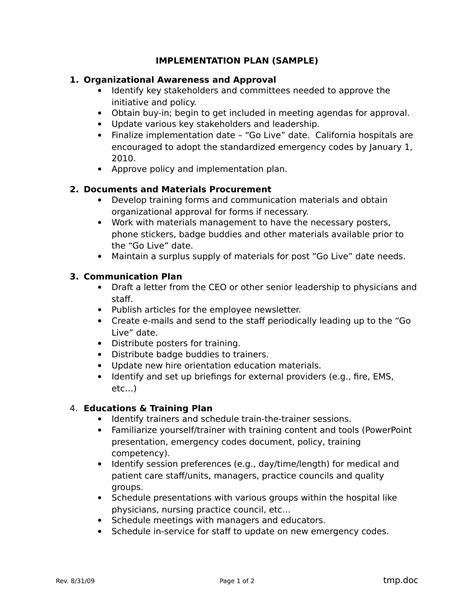 sample project implementation plan pdf