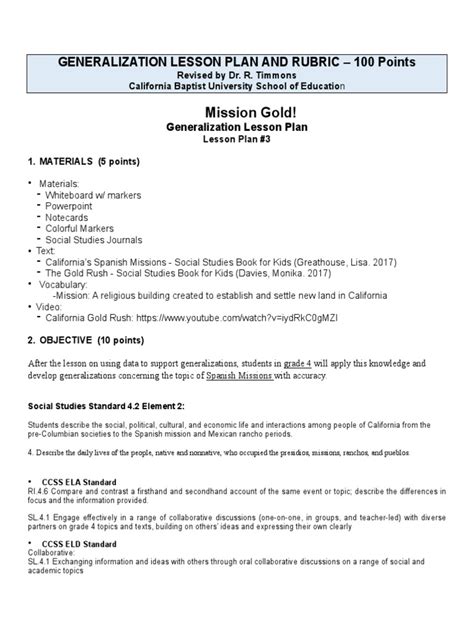 sample questions for generalization in lesson plan