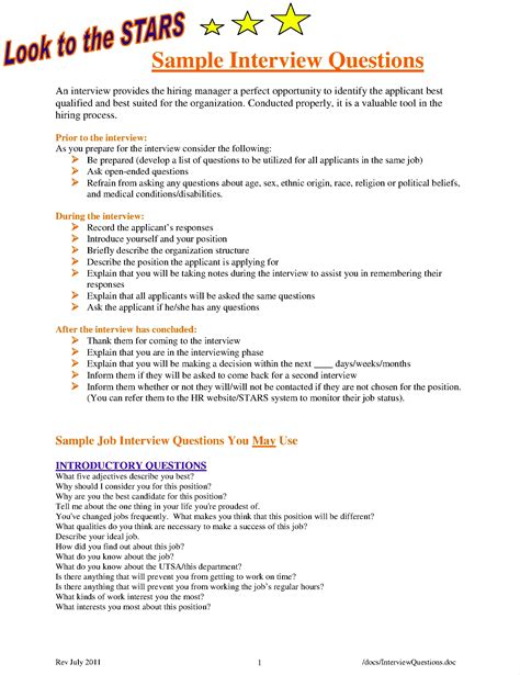 sample questions for hr manager interview