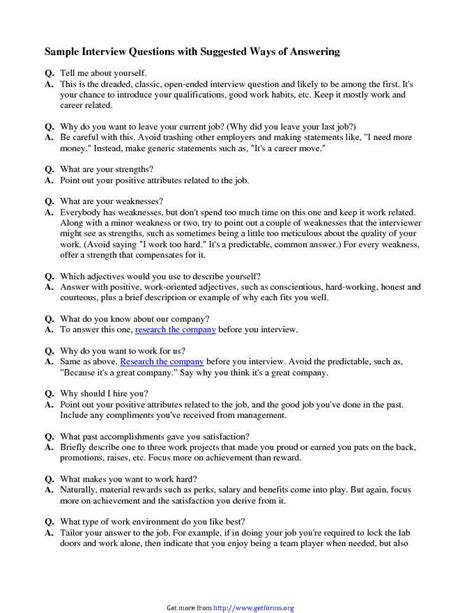sample questions for interview with answers
