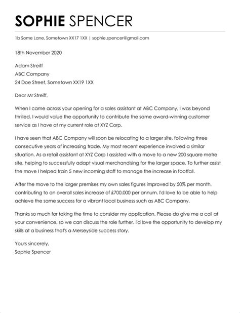 sample reference letter for executive assistant