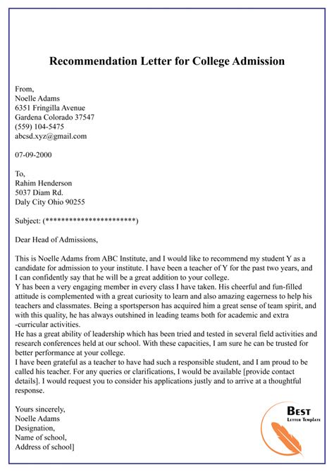 sample reference letter for university application