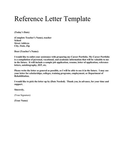 sample reference letter template word