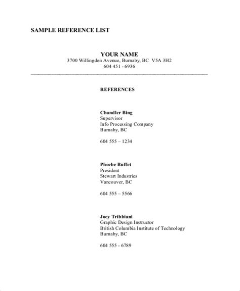 sample reference list for employment