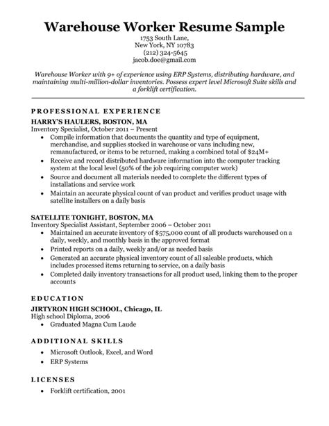 sample resume objective for warehouse worker