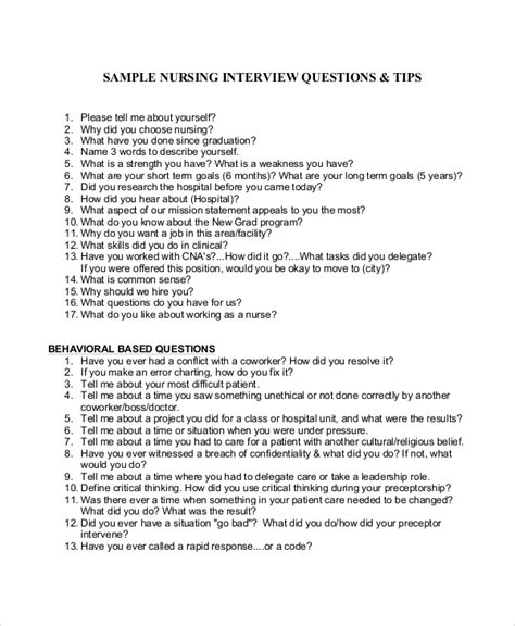 sample rn interview questions
