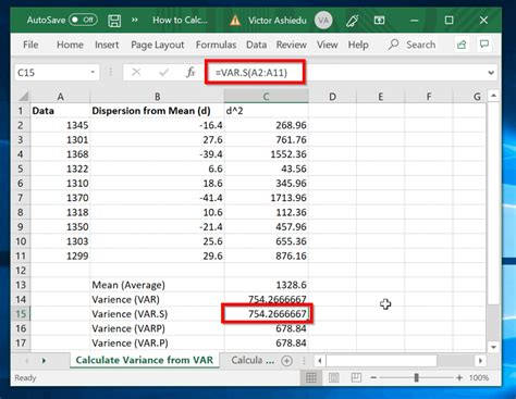 sample variance excel function