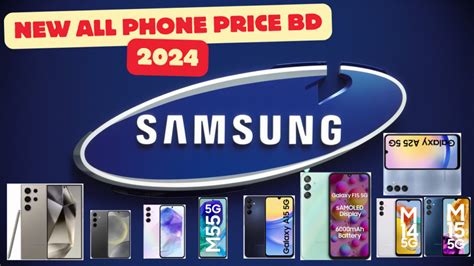 samsung mobile price in bangladesh 5000 to 10000