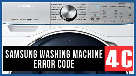 samsung washing machine error code 4
