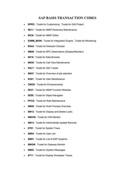 sap basic transaction codes