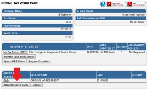 sars payment reference number