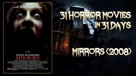 scary movies 2008