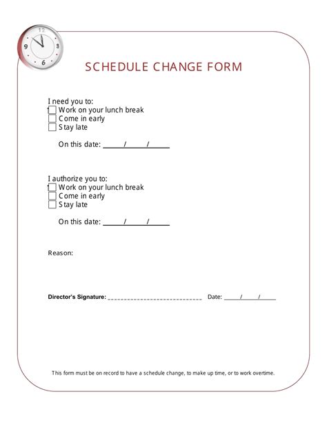 schedule change form template