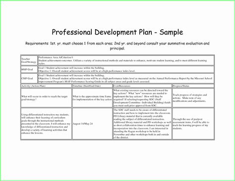 school professional development plan example