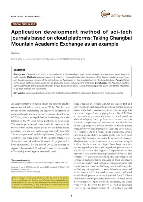 sci tech articles examples pdf