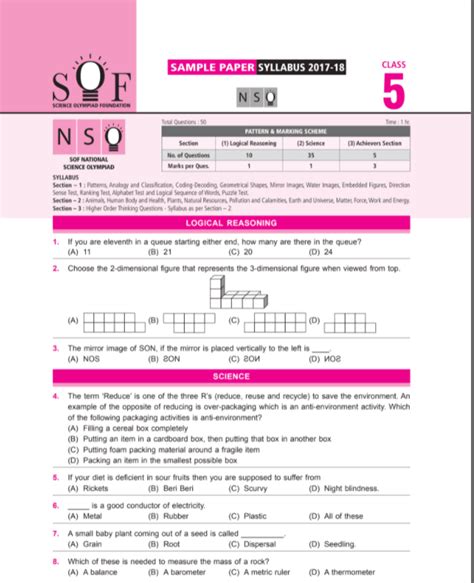 science olympiad question paper for class 5th