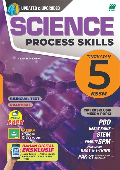 science process skills form 1 answer anyflip pdf